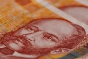 U srpnju je zabilježen snažan porast javnog duga