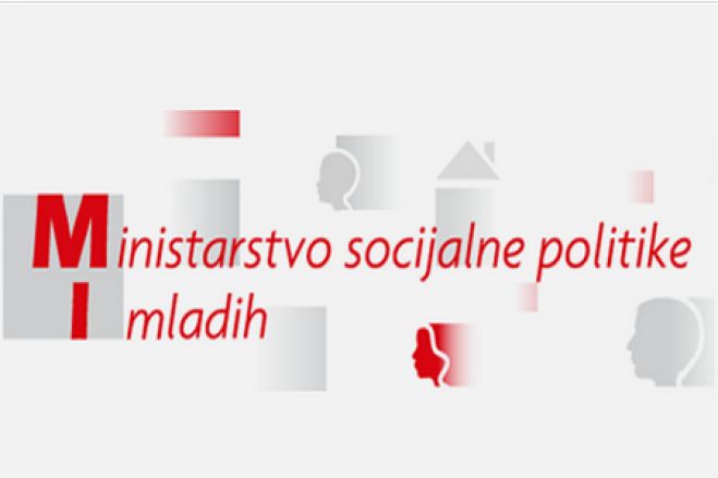 Call for proposals aiming to improving the quality of life of older people through the organized daily activities in the local community in 2016.