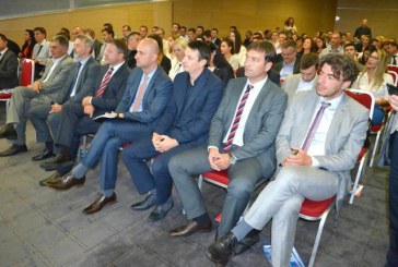 Za izgradnju centara kompetencija Hrvatskoj 105 milijuna eura