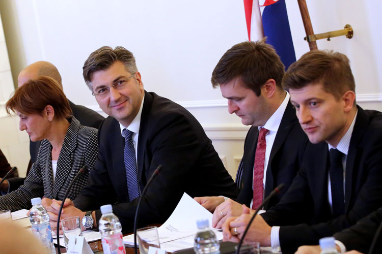 Vlada utvrdila prijedlog proračuna Republike Hrvatske za 2017.godinu