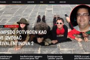 S radom počeo novi glazbeni portal u Hrvatskoj – Music Box!