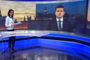 Ministar Marić: Hrvatska prodala 1,25 milijardu eura vrijedne euroobveznice po do sad najpovoljnijim uvjetima!