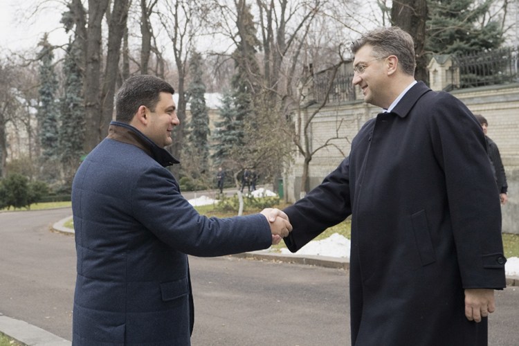 Premijer Andrej Plenković počeo službeni posjet Ukrajini