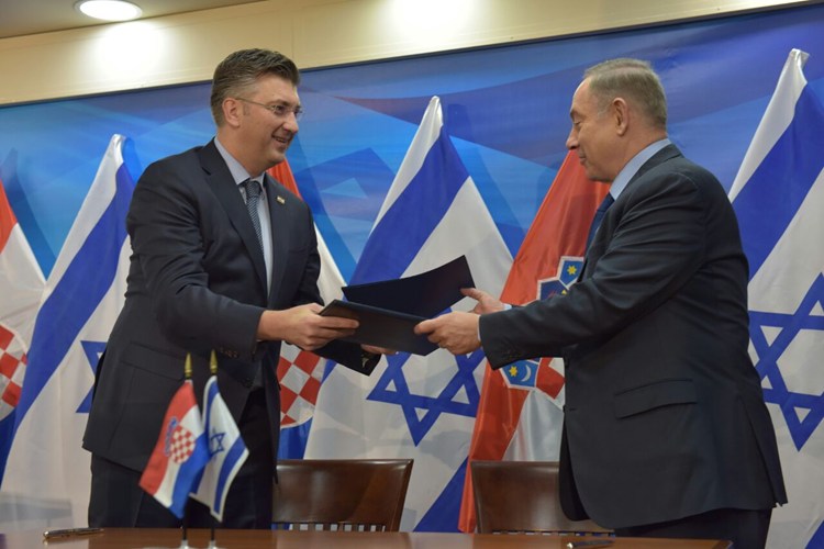 Premijer Plenković u Izraelu: ovaj posjet dobra je prigoda za jačanje političkih i gospodarskih odnosa