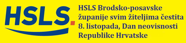 HSLS čestitka