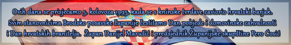 BPZupanija_danpobjede_2026